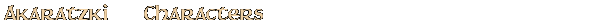 Contentbox headline